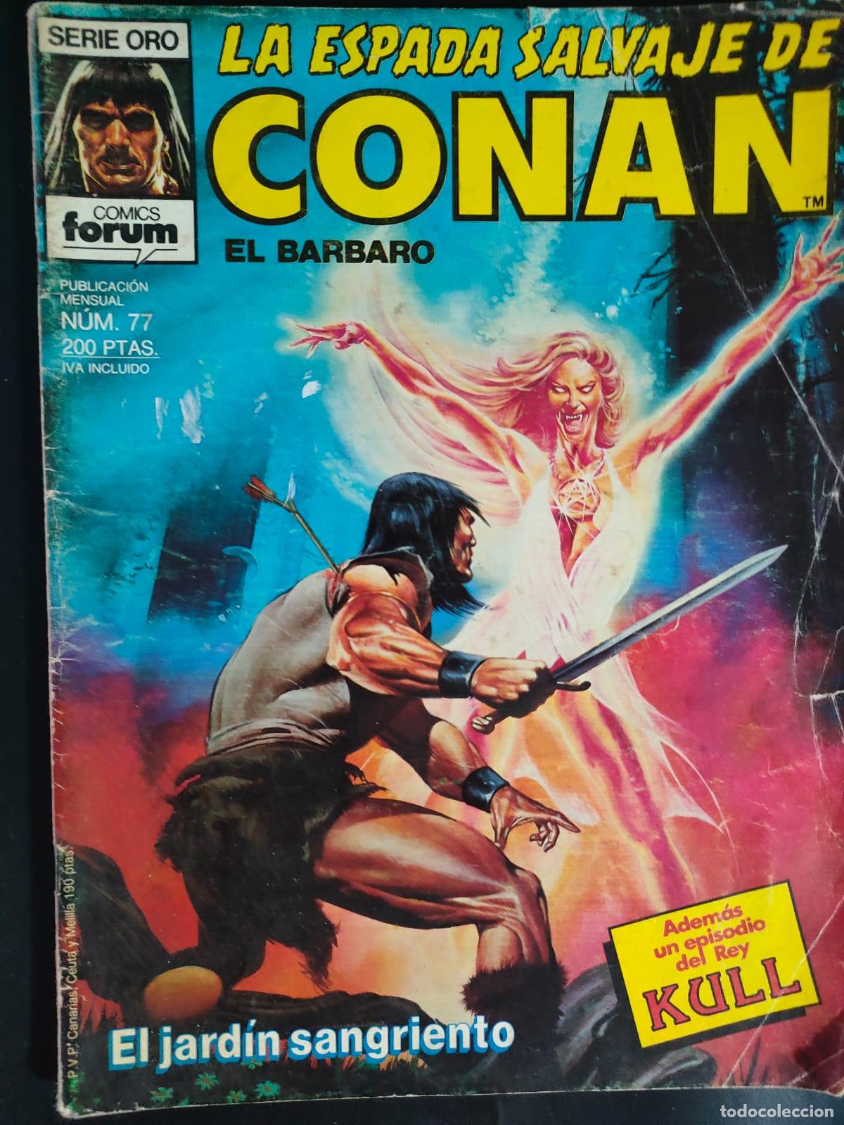 C&oacute;mics: LA ESPADA SALVAJE DE CONAN NUMERO 77 - Foto 1