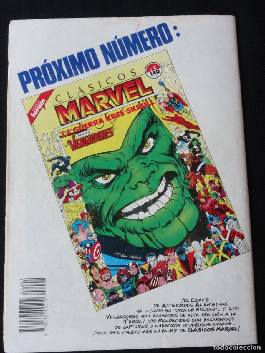 C&oacute;mics: CLASICOS MARVEL. N&ordm; 1 DE 41. ED. PLANETA COMICS FORUM 1988. C-31B - Foto 2
