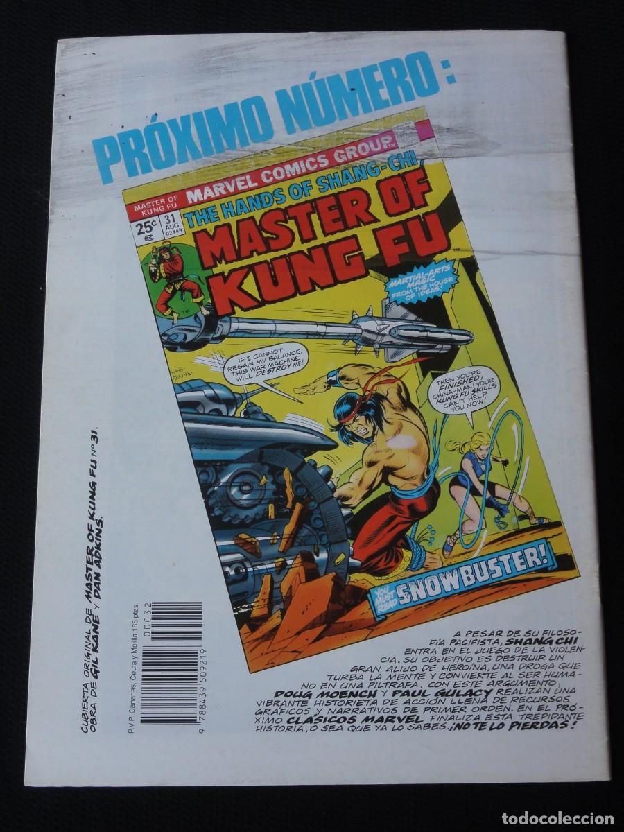 C&oacute;mics: CLASICOS MARVEL. N&ordm; 32 DE 41. ED. PLANETA/FORUM 1988. C-31B - Foto 2