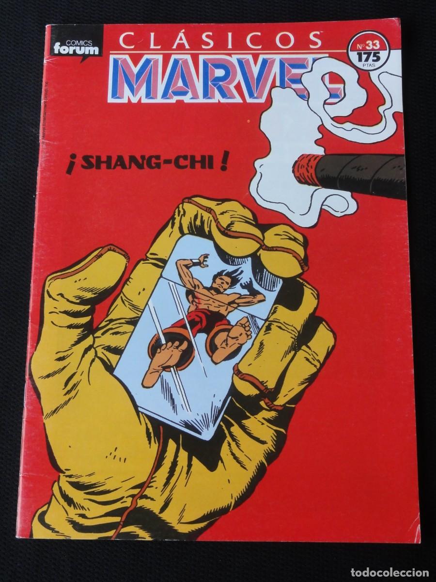 C&oacute;mics: CLASICOS MARVEL. N&ordm; 33 DE 41. ED. PLANETA/FORUM 1988. C-31B - Foto 1