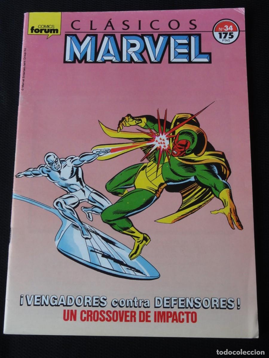 C&oacute;mics: CLASICOS MARVEL. N&ordm; 34 DE 41. ED. PLANETA/FORUM 1988. C-31B