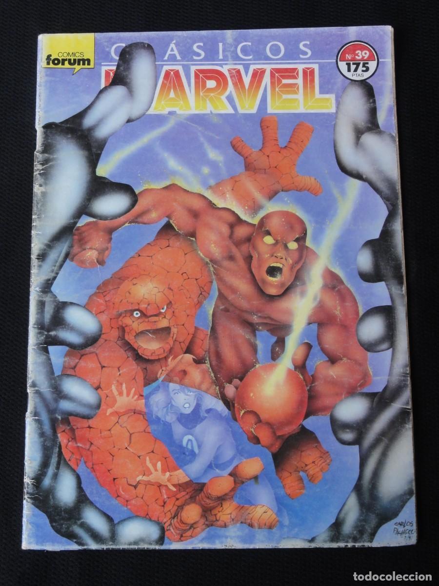 C&oacute;mics: CLASICOS MARVEL. N&ordm; 39 DE 41. ED. PLANETA/FORUM 1988. C-31B