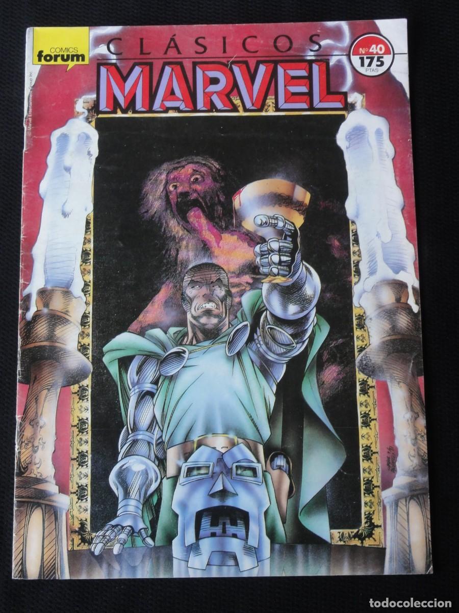 C&oacute;mics: CLASICOS MARVEL. N&ordm; 40 DE 41. ED. PLANETA/FORUM 1988. C-31B