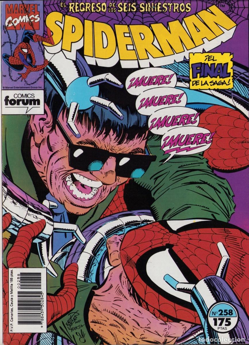 C&oacute;mics: Spiderman Vol. 1 N&ordm; 258 - Comic Forum 1992 - Foto 1