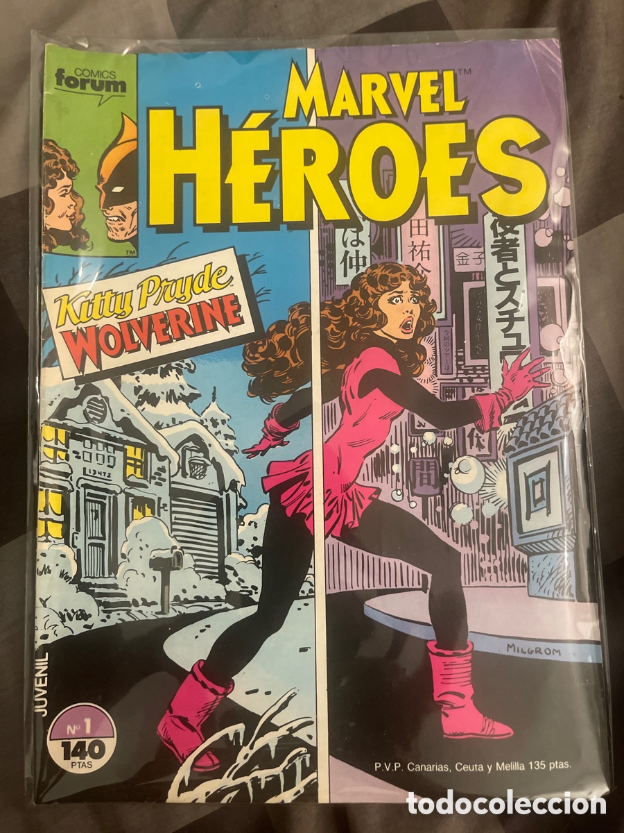 C&oacute;mics: C&oacute;mics MARCEL H&Eacute;ROES