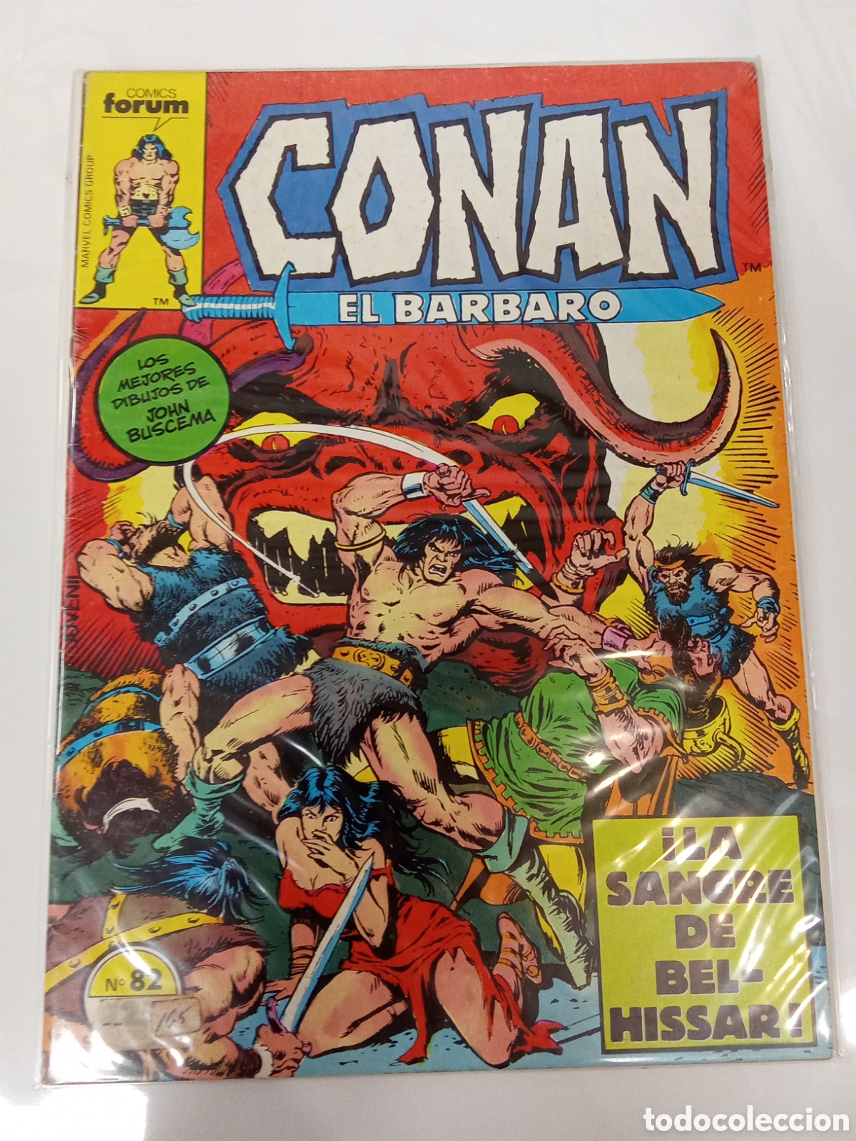 C&oacute;mics: CONAN EL B&Aacute;RBARO. LA SANGRE DE BELHISSAR N&ordm;82