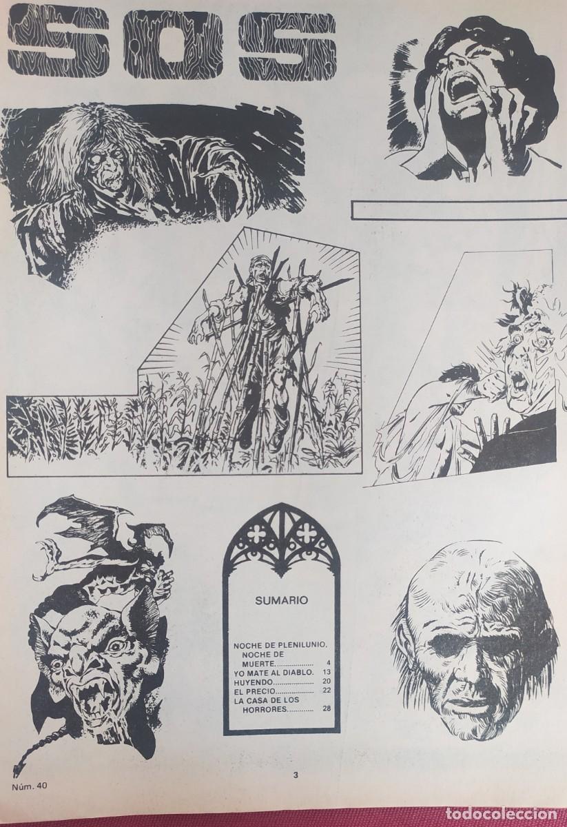 C&oacute;mics: SOS n&uacute;mero 40. Editora valenciana 1982 - Foto 2