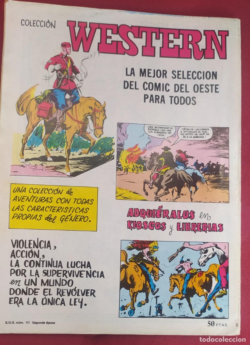 C&oacute;mics: SOS n&uacute;mero 40. Editora valenciana 1982 - Foto 3