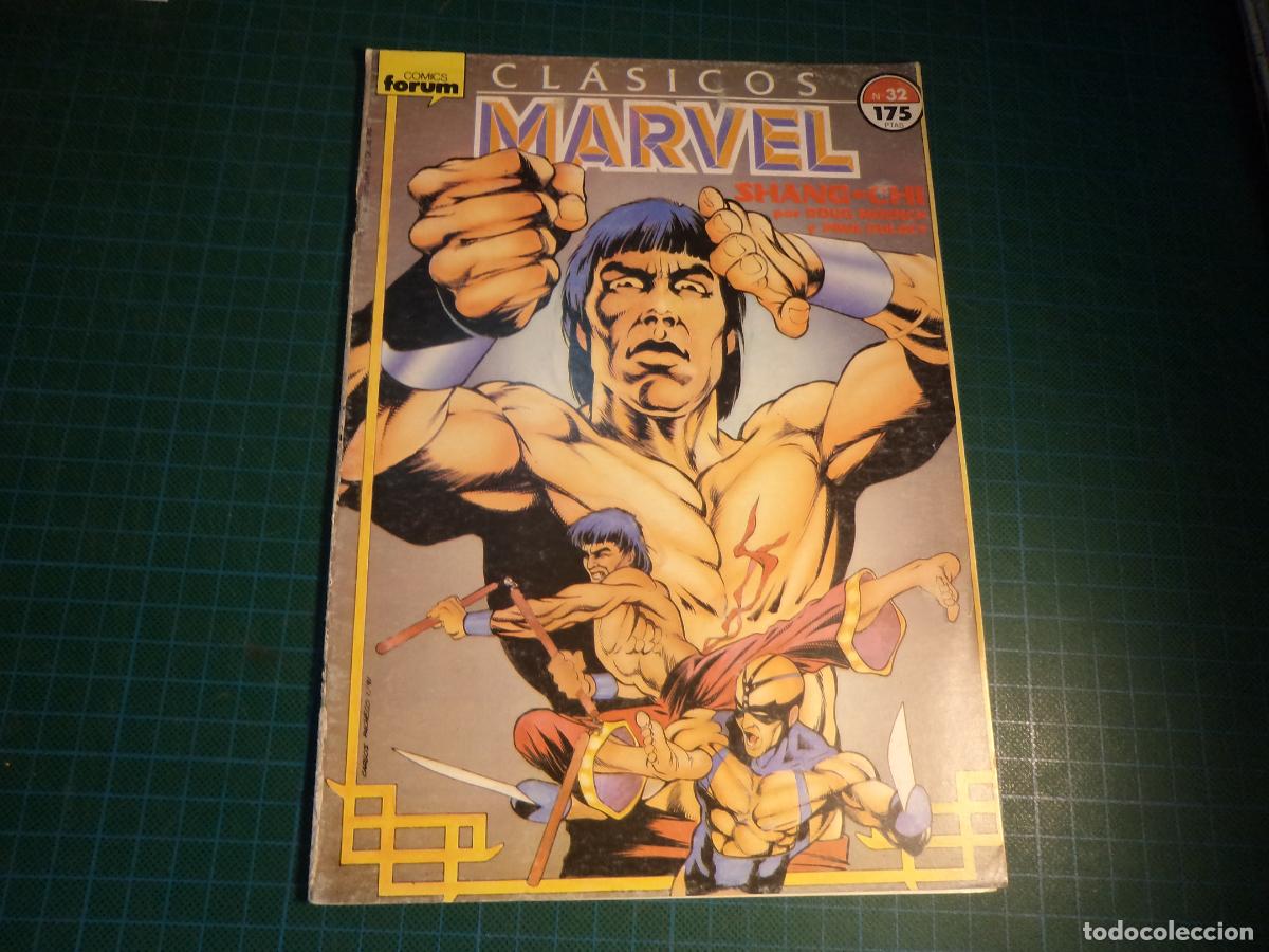 C&oacute;mics: Clasicos Marvel. N&ordm; 32. Forum. Procede de retapado. (Ref. 3-B) - Foto 1