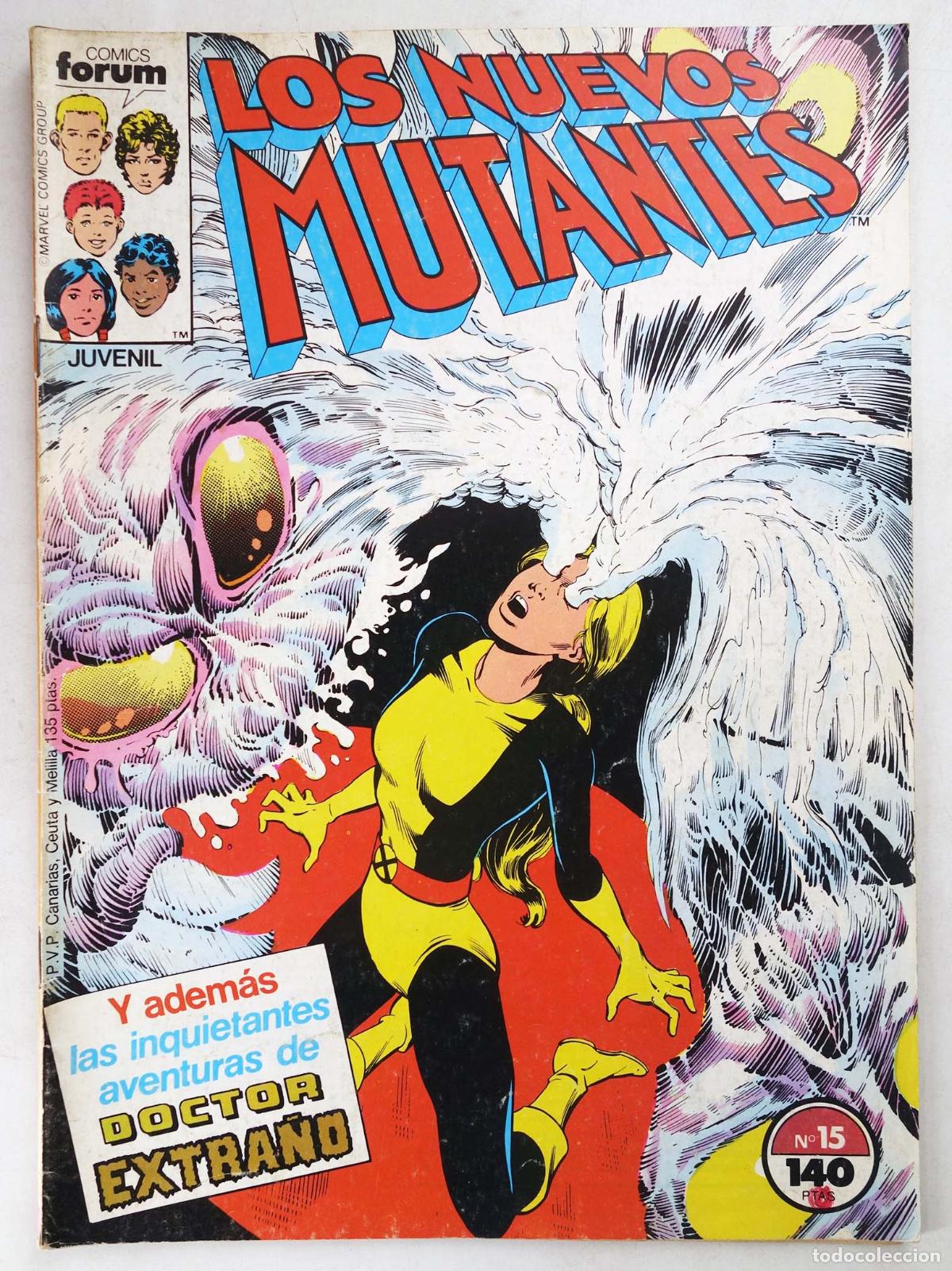 C&oacute;mics: NUEVOS MUTANTES VOL 1 15 (Vvaa) Forum, 1987