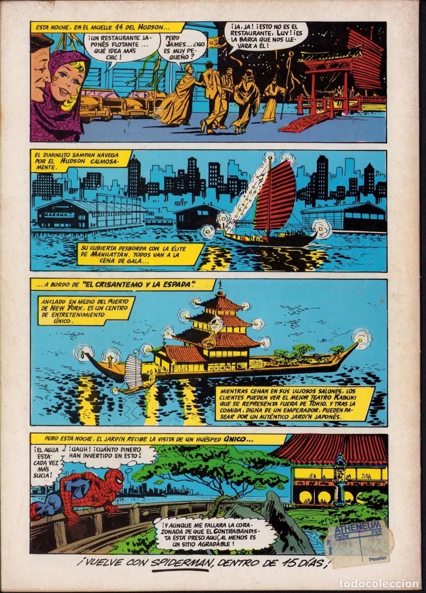 C&oacute;mics: Spiderman Vol. 1 N&ordm; 36 - Comic Forum 1981 - Foto 5