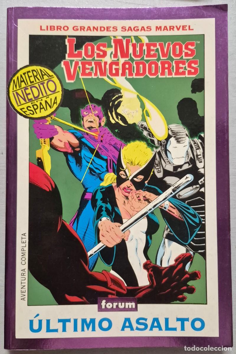 C&oacute;mics: LOS NUEVOS VENGADORES - ULTIMO ASALTO / MARVEL - FORUM