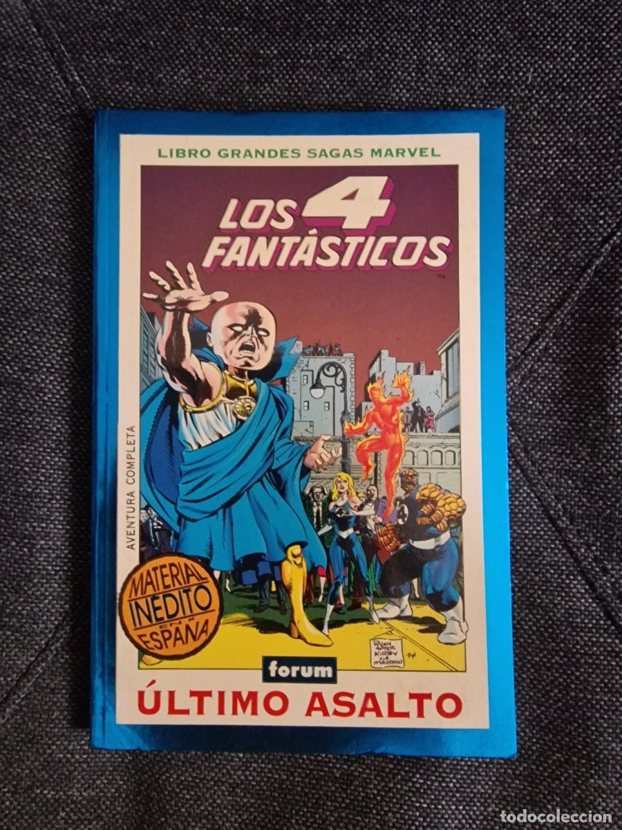 Comics: GRANDES SAGAS N&ordm; 21: CUATRO FANTASTICOS - &Uacute;LTIMO ASALDO - TOMO - FORUM
