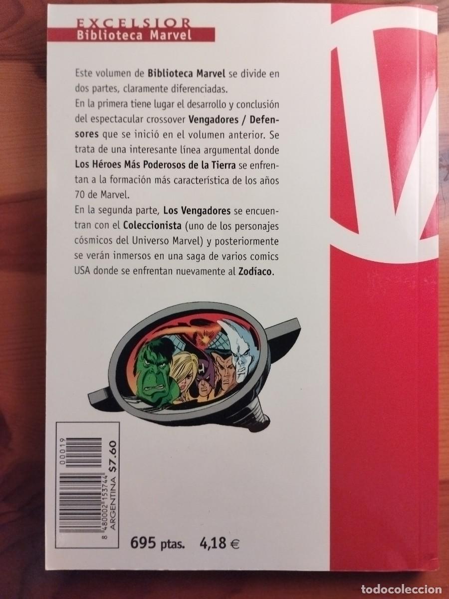 C&oacute;mics: BIBLIOTECA MARVEL LOS VENGADORES N&ordm; 19 Forum - Foto 2