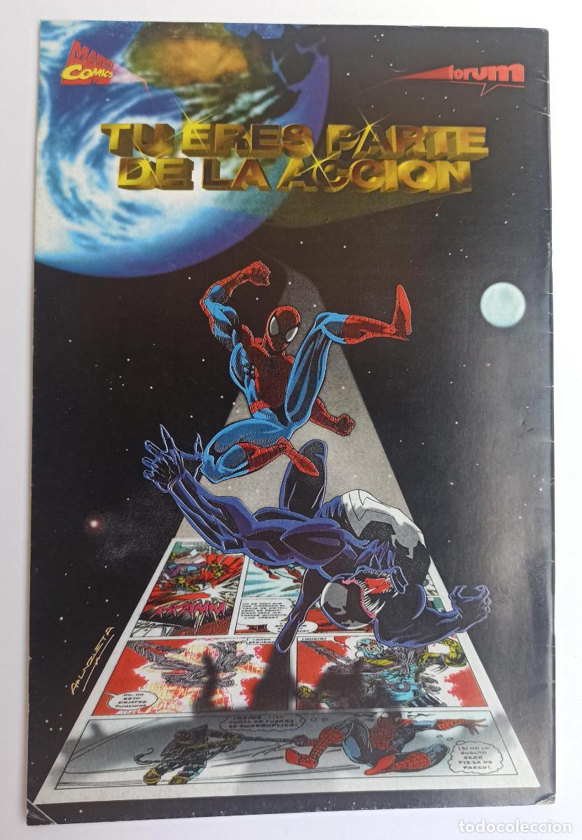 C&oacute;mics: PATRULLA X N&ordm; 151 VOL. 1 FORUM - MARVEL - Foto 2