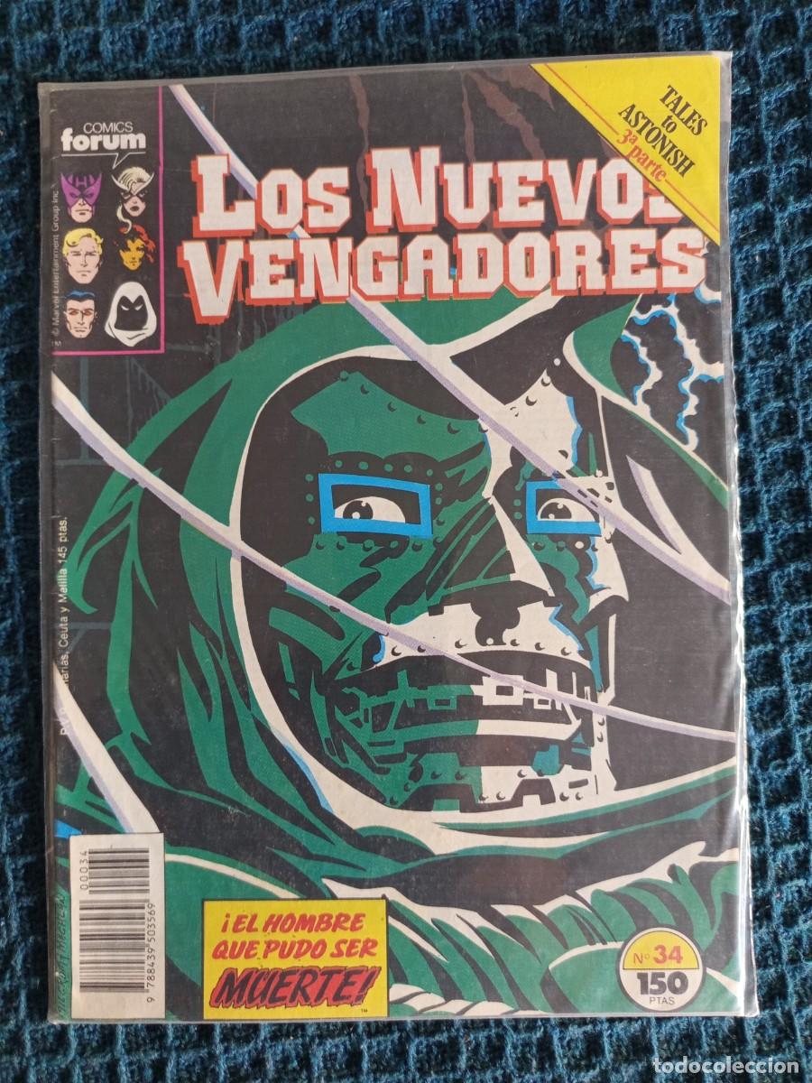C&oacute;mics: Los Nuevos Vengadores 34 Forum - Foto 1