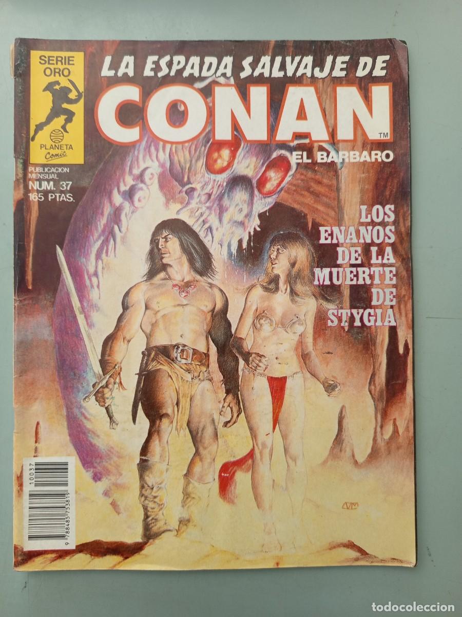 C&oacute;mics: La espada salvaje de Conan 37 Forum - Foto 1