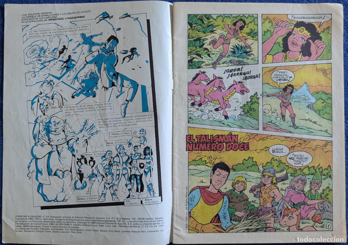 C&oacute;mics: DRAGONES Y MAZMORRAS N&ordm; 24 - FORUM (1986) - Foto 2