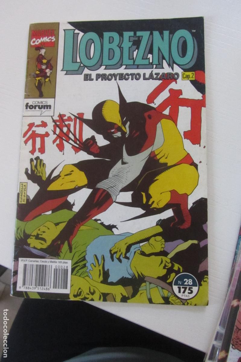 C&oacute;mics: LOBEZNO VOL. 1 N&ordm; 28 - FORUM arx88