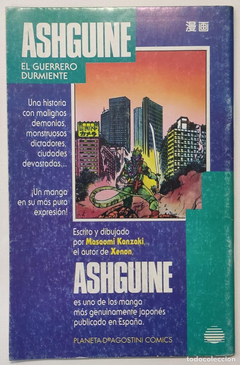 C&oacute;mics: EL ASOMBROSO SPIDERMAN, N&ordm; 7. COMICS FORUM, 1994. - Foto 2