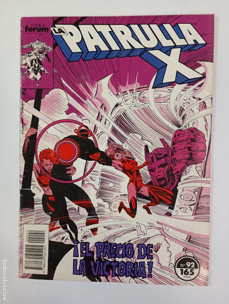 C&oacute;mics: PATRULLA X N&ordm;. COMICS FORUM. TDKR91