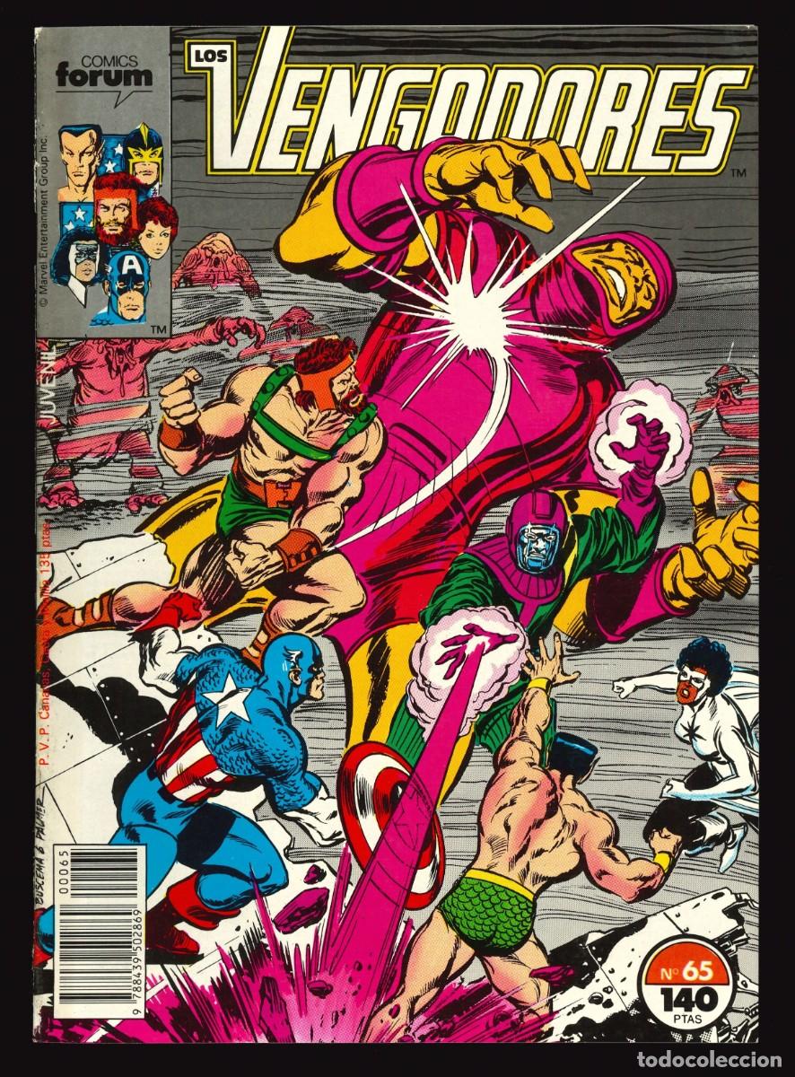 C&oacute;mics: LOS VENGADORES (VOL. 1) - COMICS FORUM / N&Uacute;MERO 65 - Foto 1