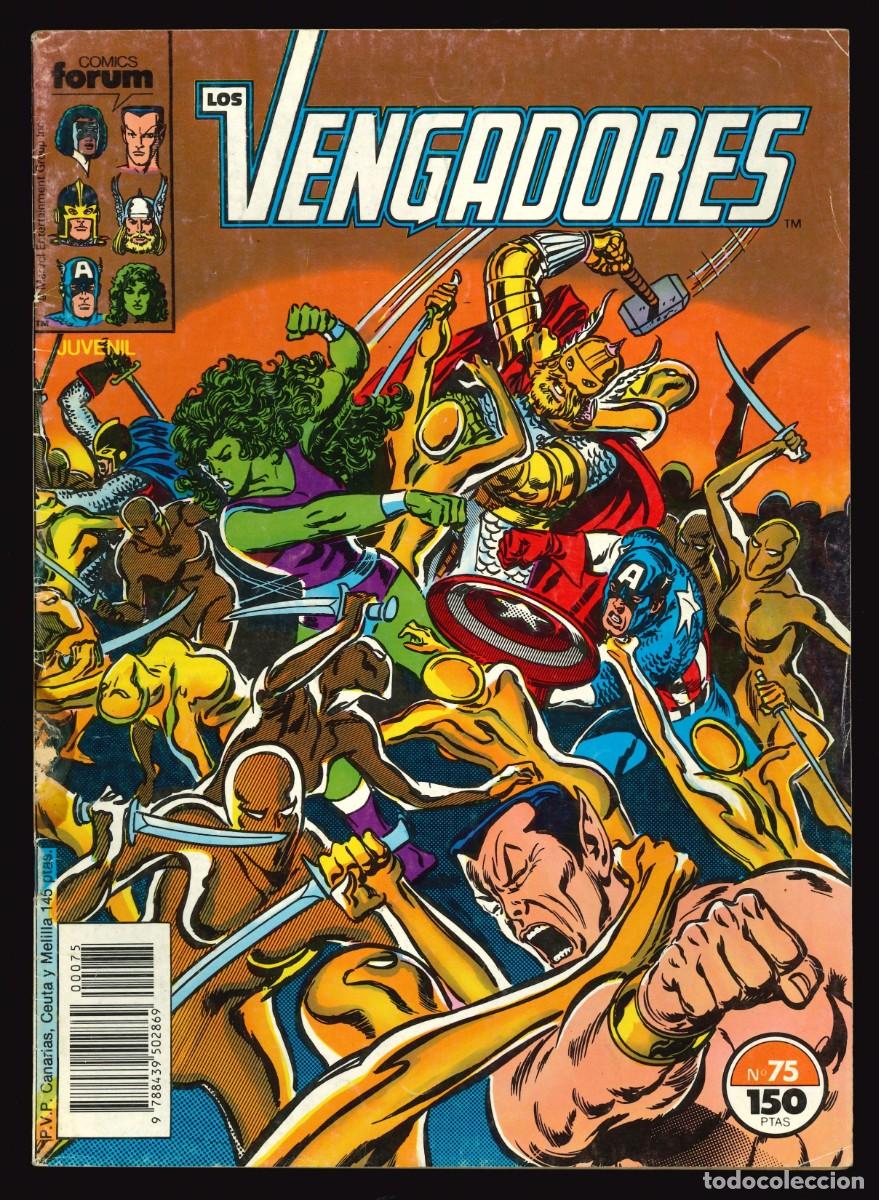 C&oacute;mics: LOS VENGADORES (VOL. 1) - COMICS FORUM / N&Uacute;MERO 75 - Foto 1