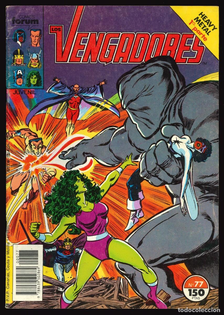 C&oacute;mics: LOS VENGADORES (VOL. 1) - COMICS FORUM / N&Uacute;MERO 77