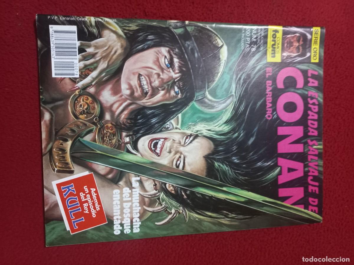 C&oacute;mics: LA ESPADA SALVAJE DE CONAN 78 - REVISTA