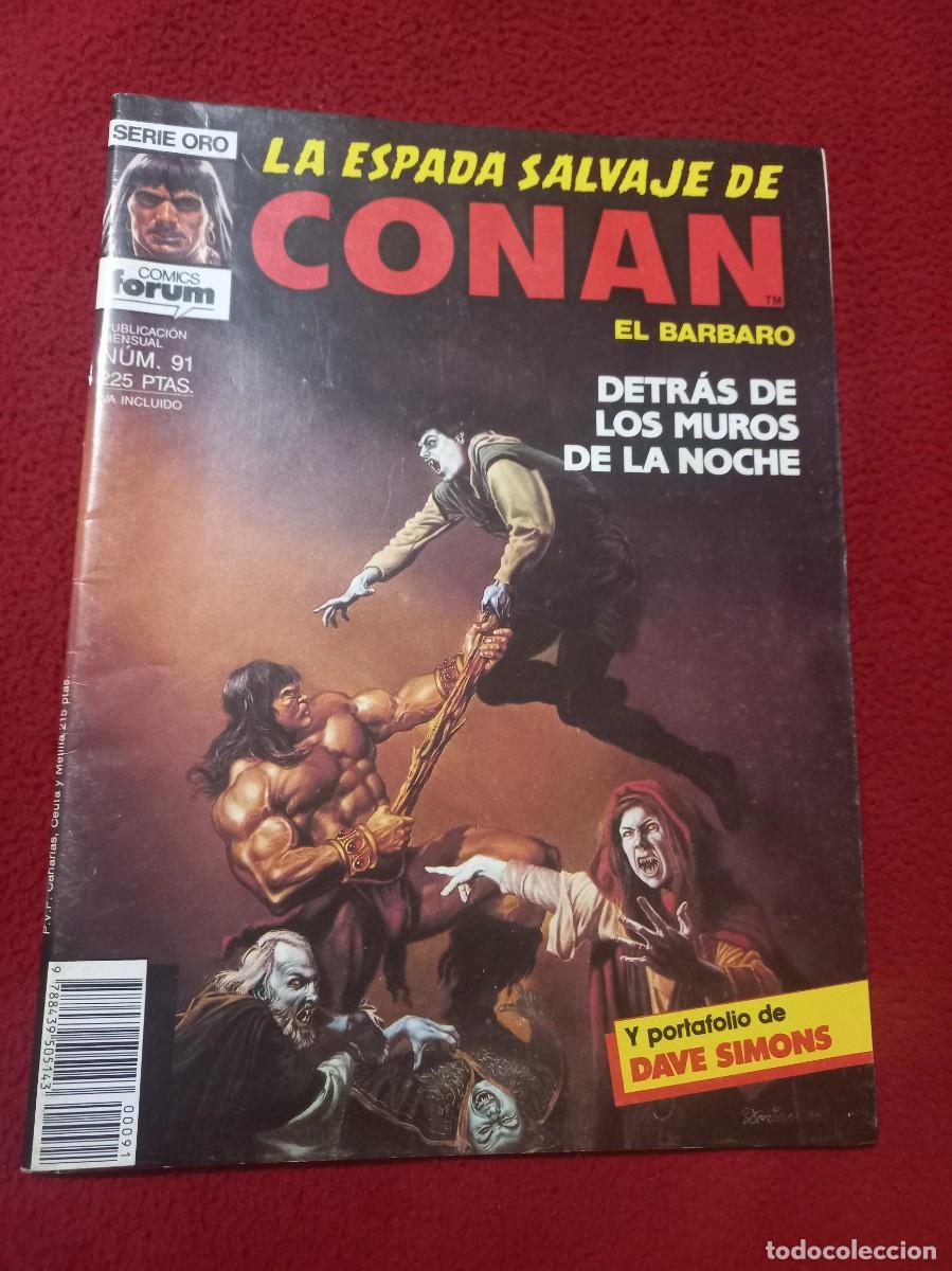 C&oacute;mics: LA ESPADA SALVAJE DE CONAN 91 - REVISTA . - Foto 1
