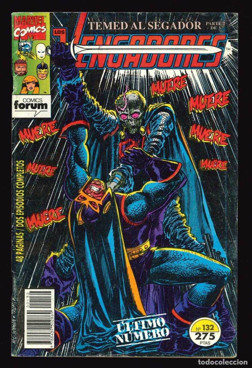 C&oacute;mics: LOS VENGADORES (VOL. 1) - COMICS FORUM / N&Uacute;MERO 132 (&Uacute;LTIMO)
