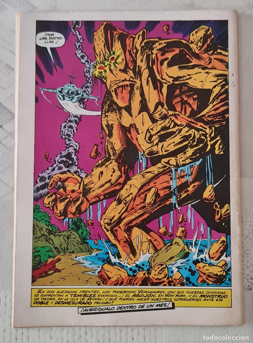 C&oacute;mics: LOS VENGADORES Vol 1 n&ordm; 8. Comics Forum 1983 - Foto 2