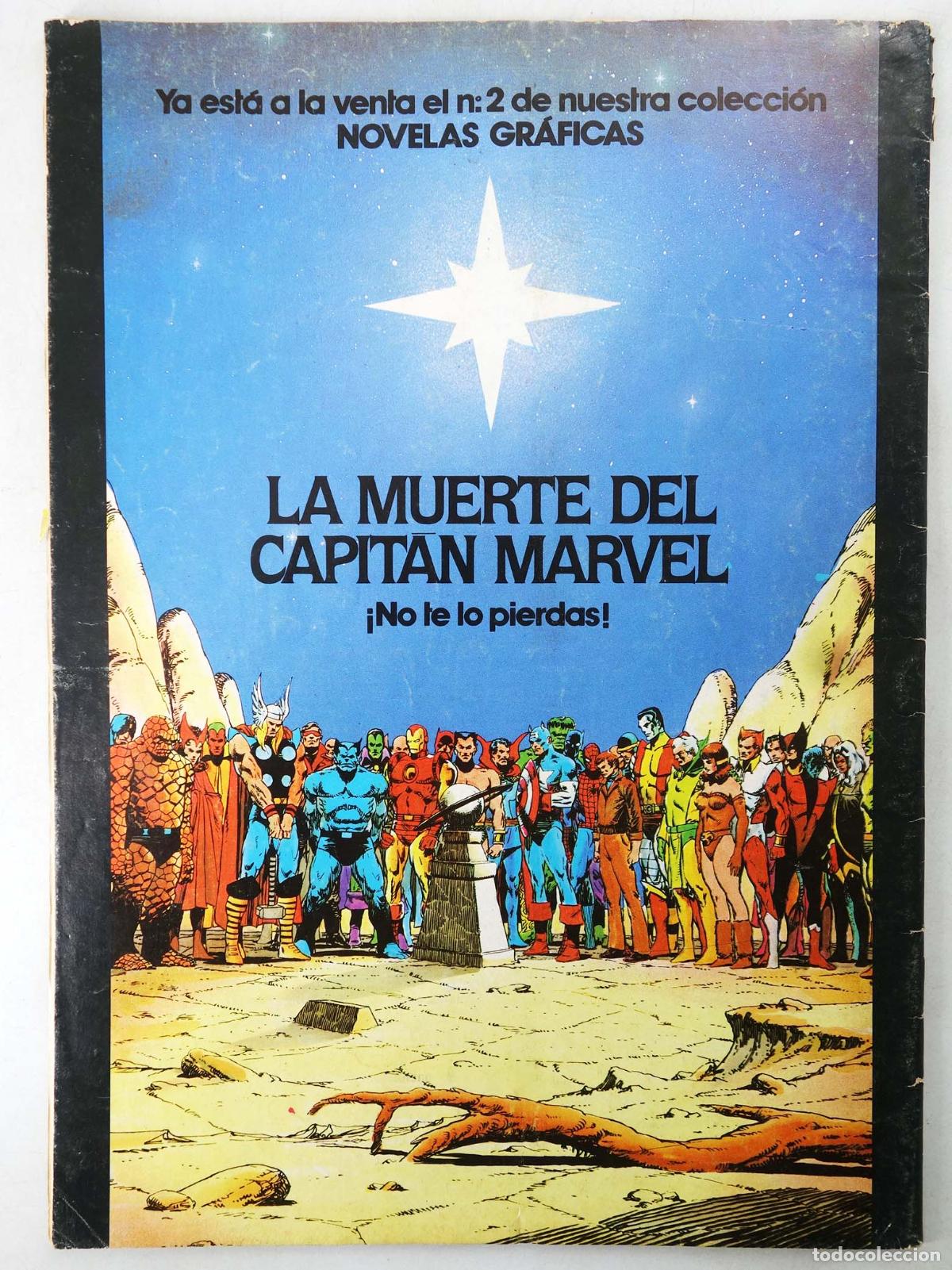 C&oacute;mics: DAREDEVIL VOL. 1 15 (Frank Miller) Forum, 1984 - Foto 2