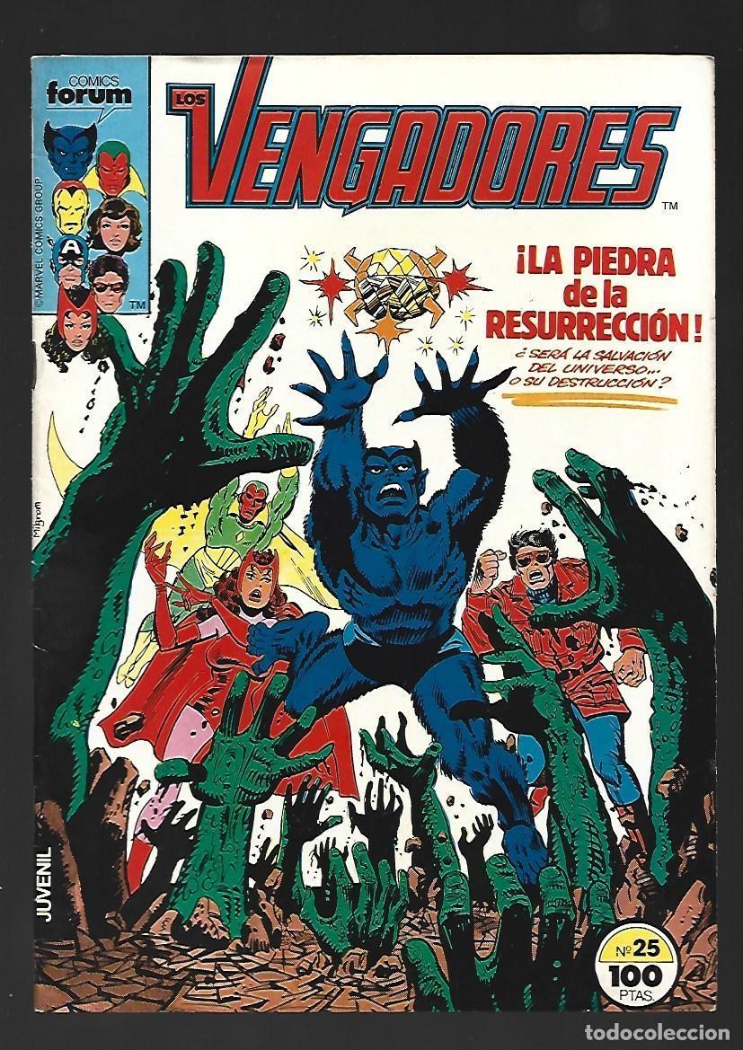 Fumetti: Los Vengadores, 25, 1985, Forum, muy buen estado