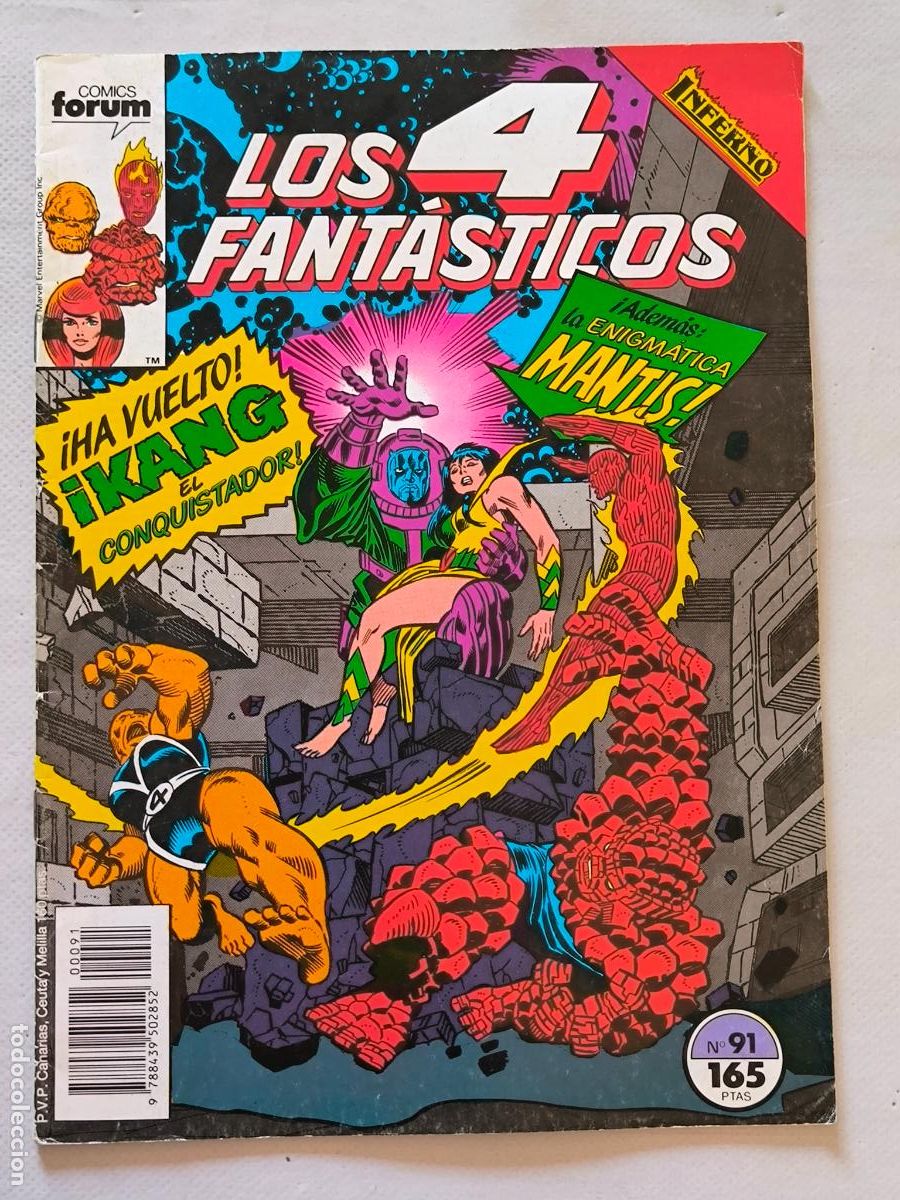 C&oacute;mics: LOS 4 FANTASTICOS N&ordm; 91 - FORUM (FY)