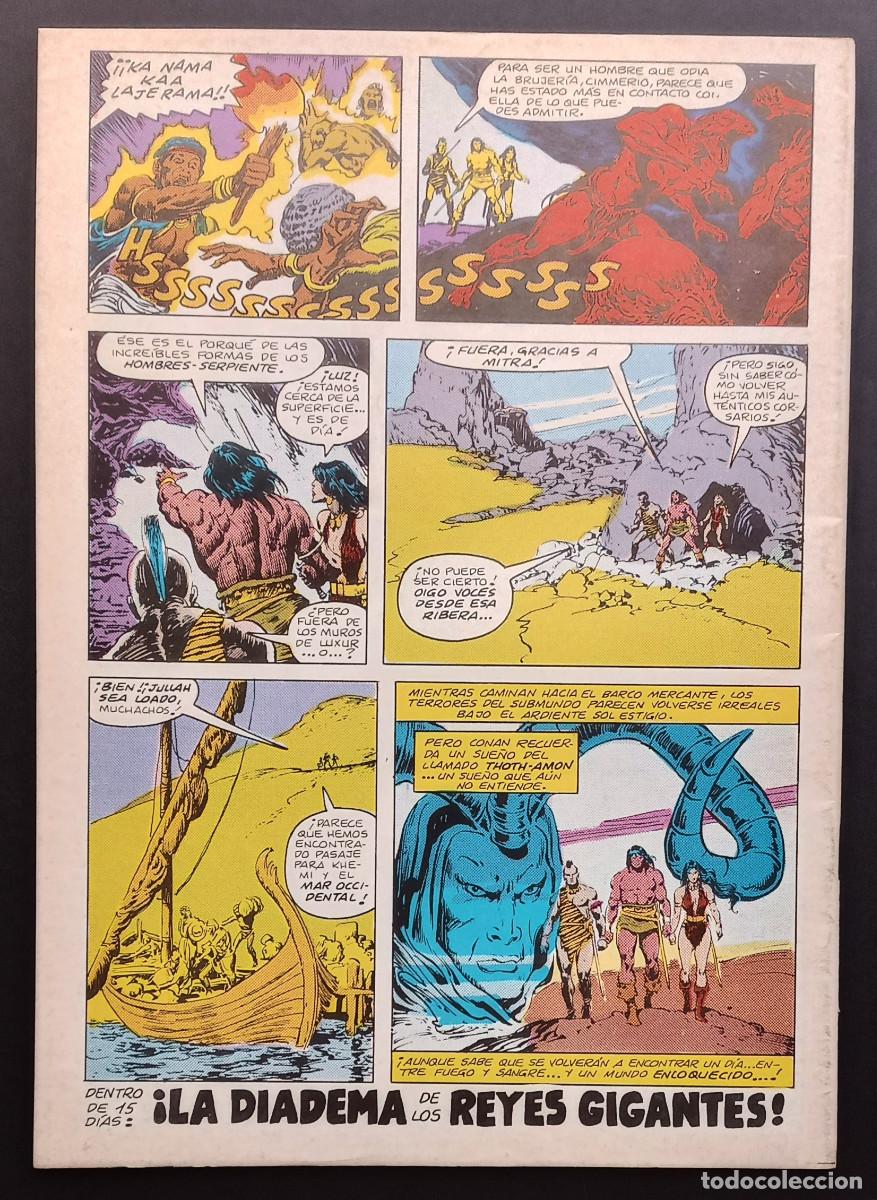 C&oacute;mics: CONAN EL B&Aacute;RBARO N&ordm; 18 - COMICS FORUM/MARVEL - 1983 - Foto 2