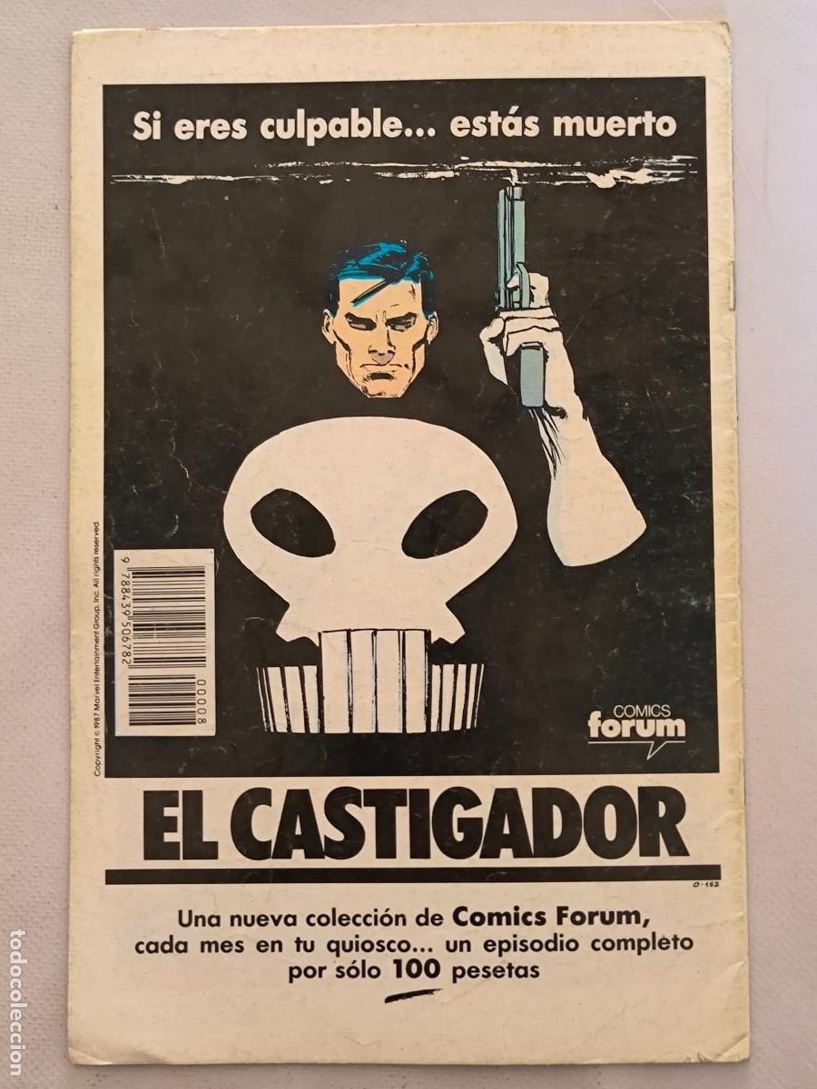 C&oacute;mics: STAR BRAND N&ordm; 8 - MARVEL - FORUM (GO) - Foto 2