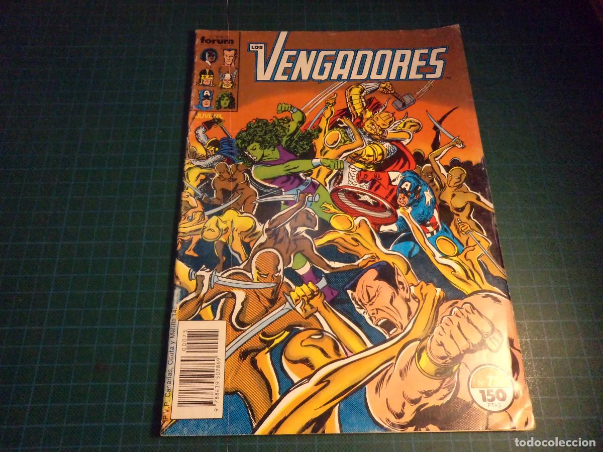 C&oacute;mics: Los vengadores Vol I. N&ordm; 75. Forum.