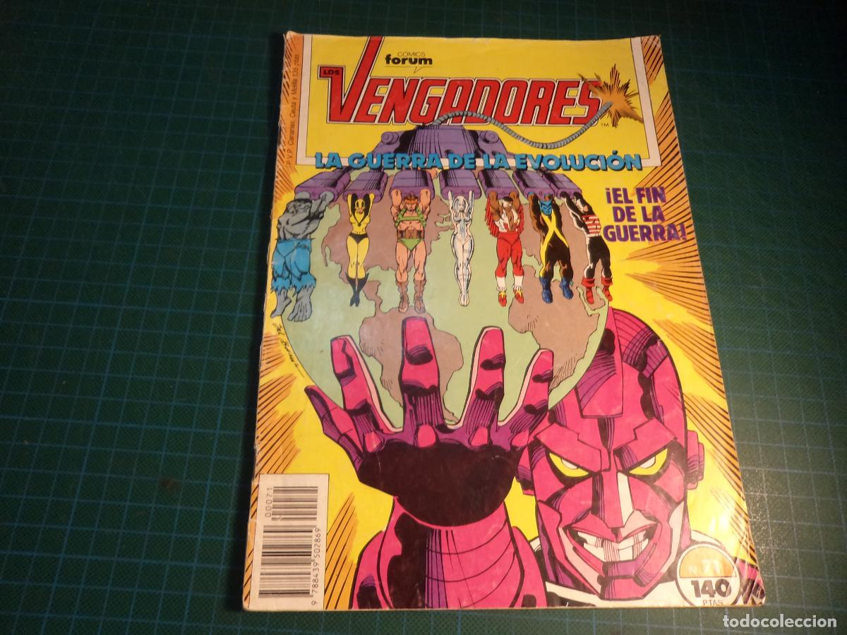 C&oacute;mics: Los vengadores Vol I. N&ordm; 71. Forum.