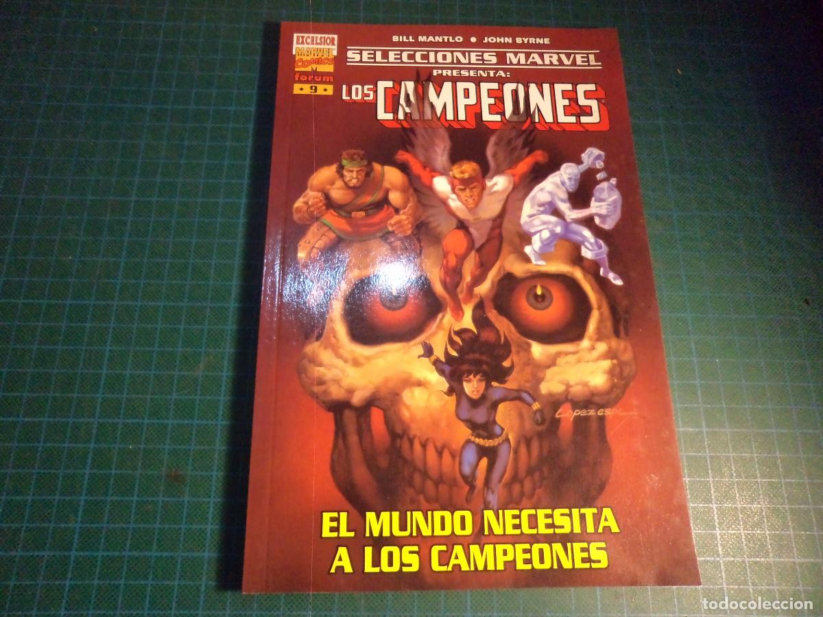 C&oacute;mics: Selecciones Marvel. N&ordm; 9. Los Campeones. Forum. - Foto 1