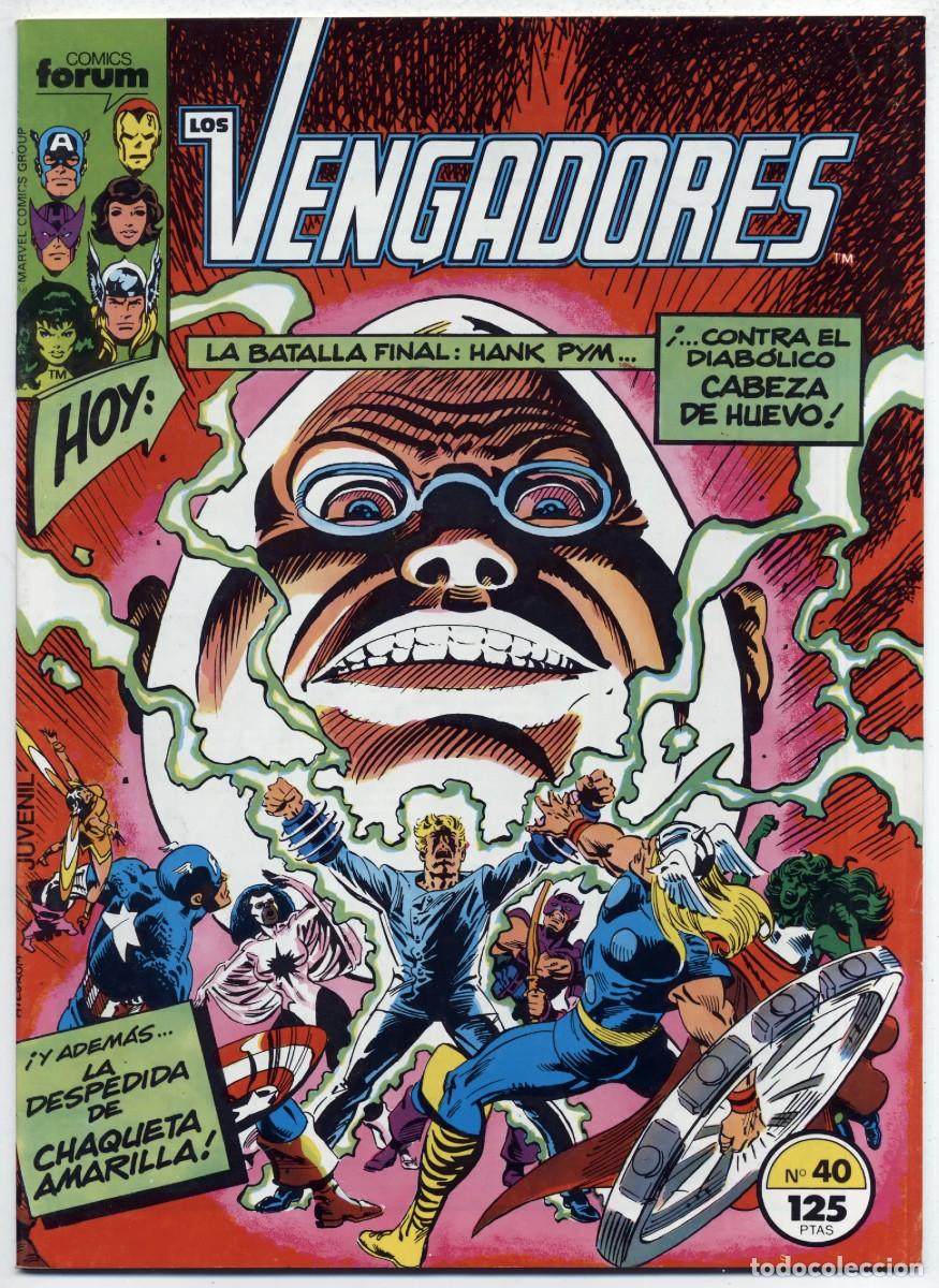 C&oacute;mics: COMIC GRAPA LOS VENGADORES N&ordm; 40 LA BATALLA FINAL EDICIONES FORUM MARVEL 1986 - Foto 1