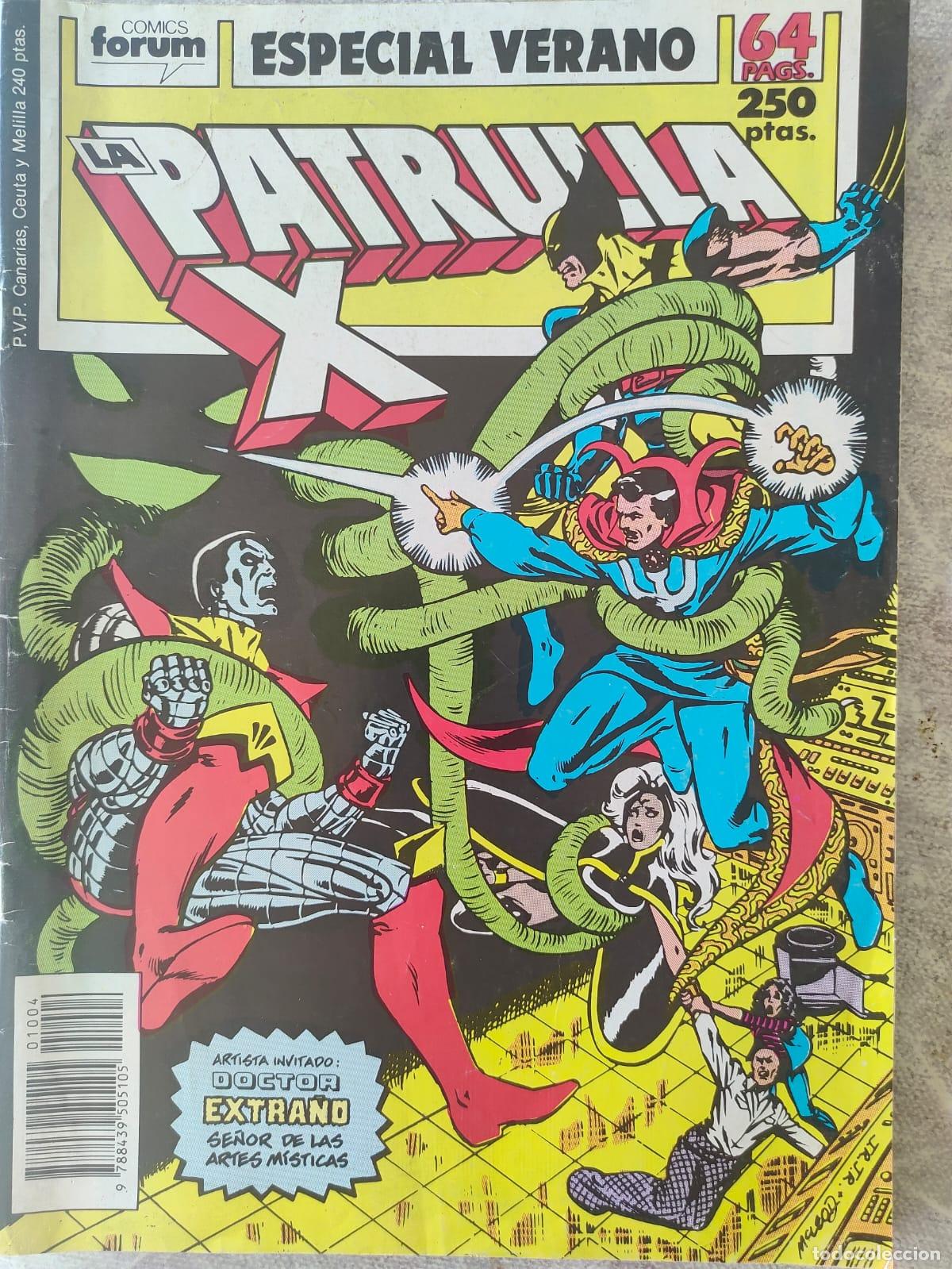 C&oacute;mics: ESPECIAL VERANO PATRULLA X - Foto 1