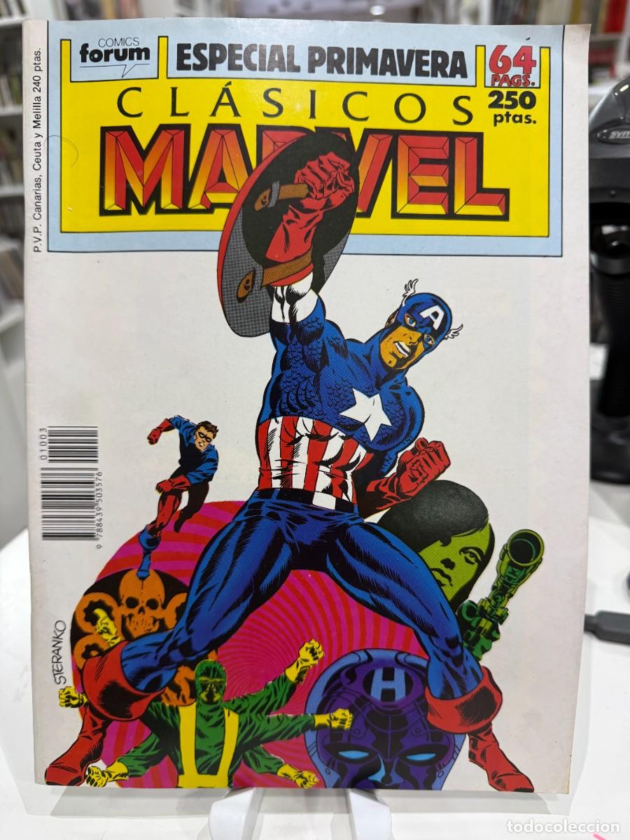 C&oacute;mics: Cl&aacute;sicos Marvel Especial Primavera &ndash; Capit&aacute;n Am&eacute;rica (Jim Steranko) 64 P&aacute;gs. Forum 1989