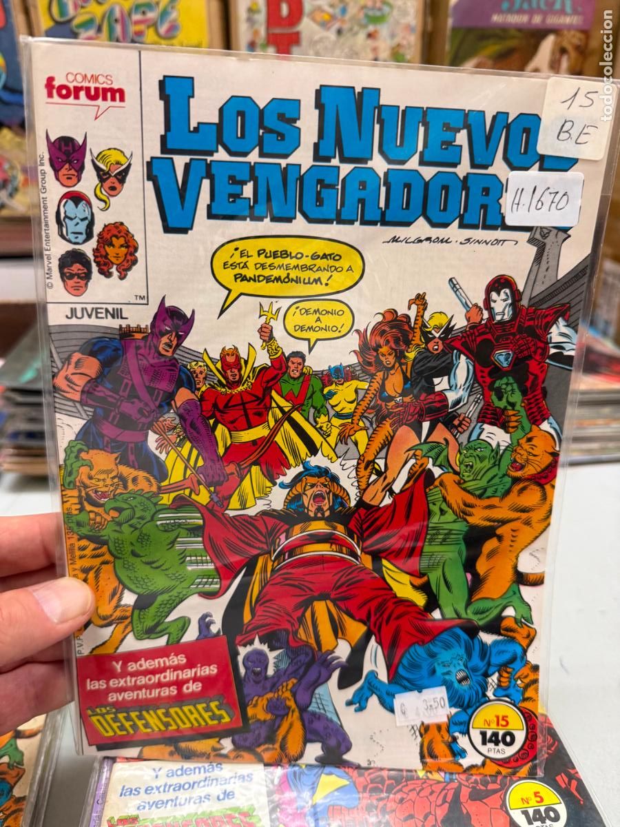 Fumetti: LOS NUEVOS VENGADORES EDITORIAL FORUM NUMERO 15