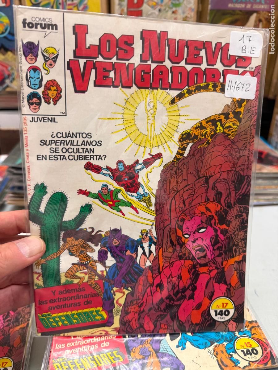 Fumetti: LOS NUEVOS VENGADORES EDITORIAL FORUM NUMERO 17