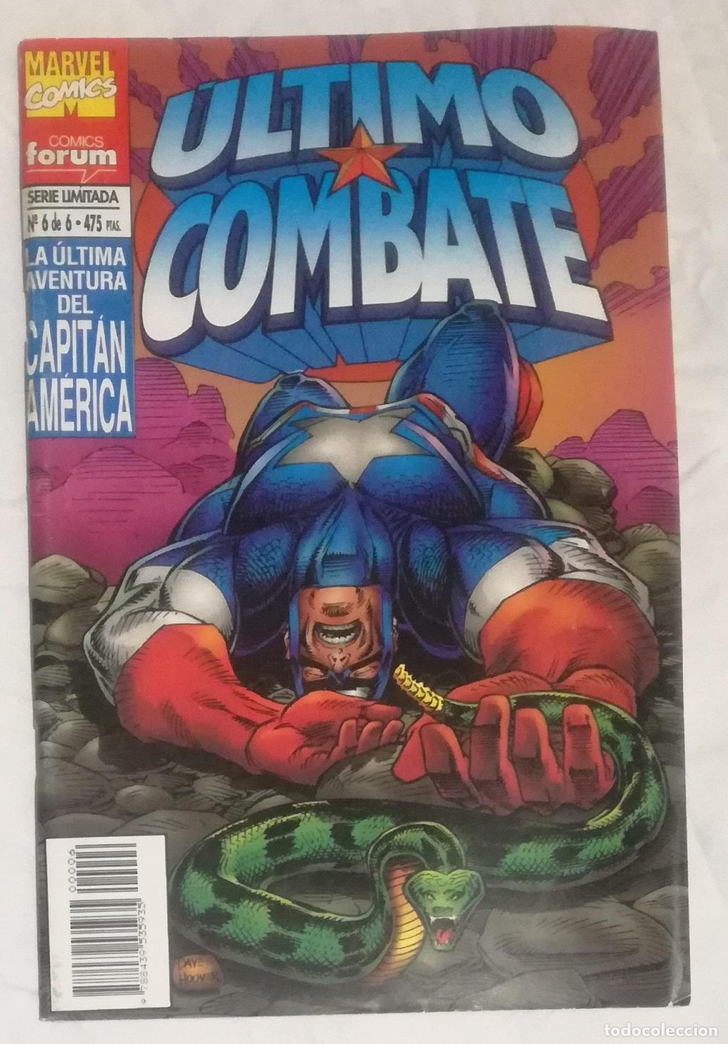 C&oacute;mics: Comic Capitan America: Ultimo combate. La ultima aventura del Capitan America, n&ordm; 6 de 6 - Forum