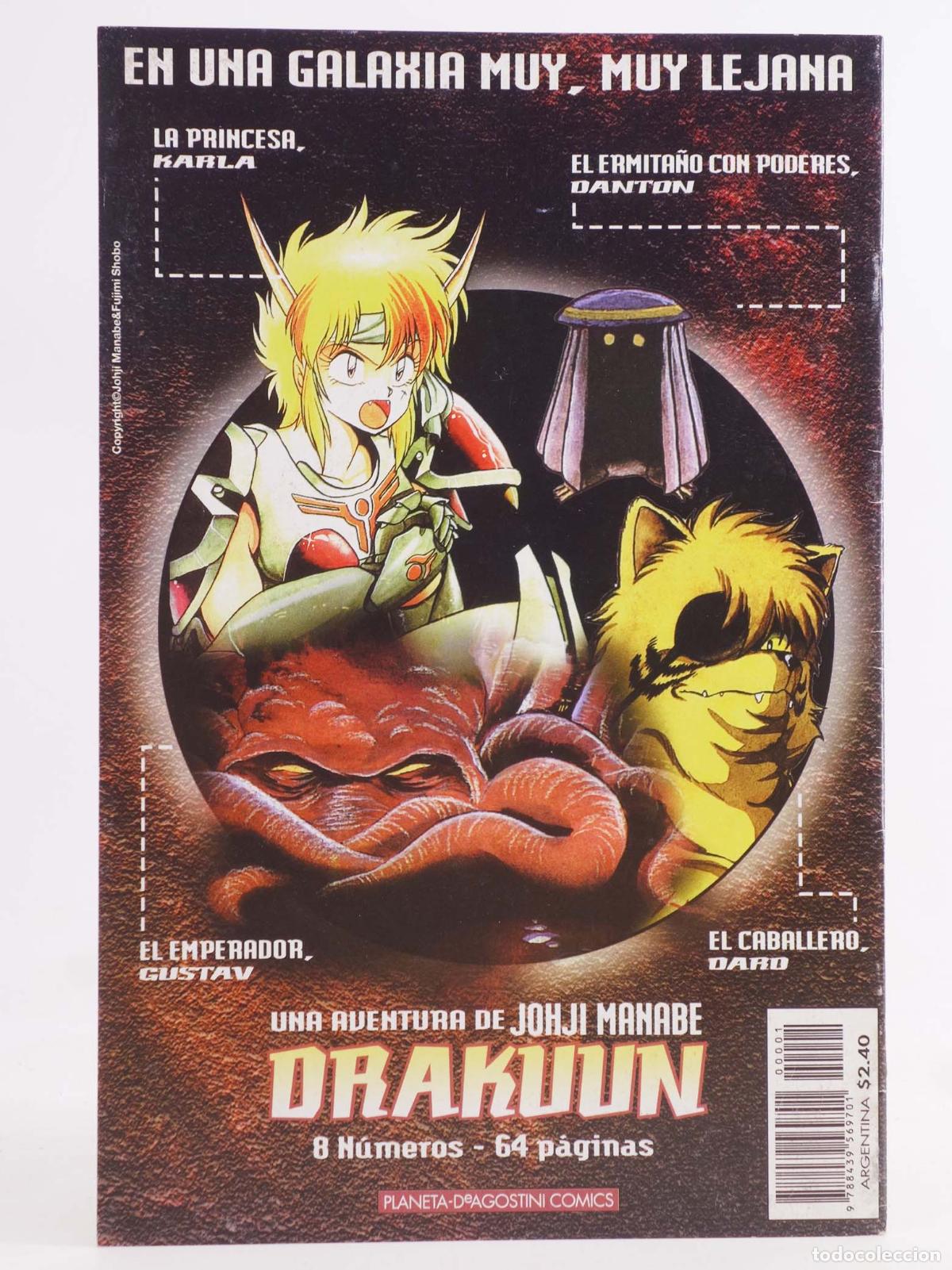 C&oacute;mics: SIEGE 1 (Jonathan Peterson/Robert Teranishi) Forum, 1998 - Foto 2