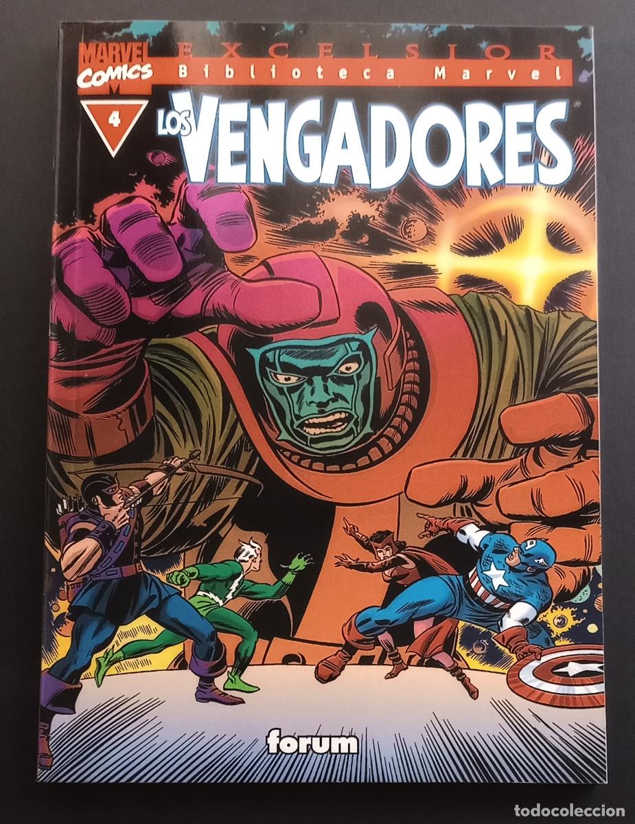 C&oacute;mics: LOS VENGADORES N&ordm; 4 - EXCELSIOR BIBLIOTECA MARVEL - FORUM - Foto 1