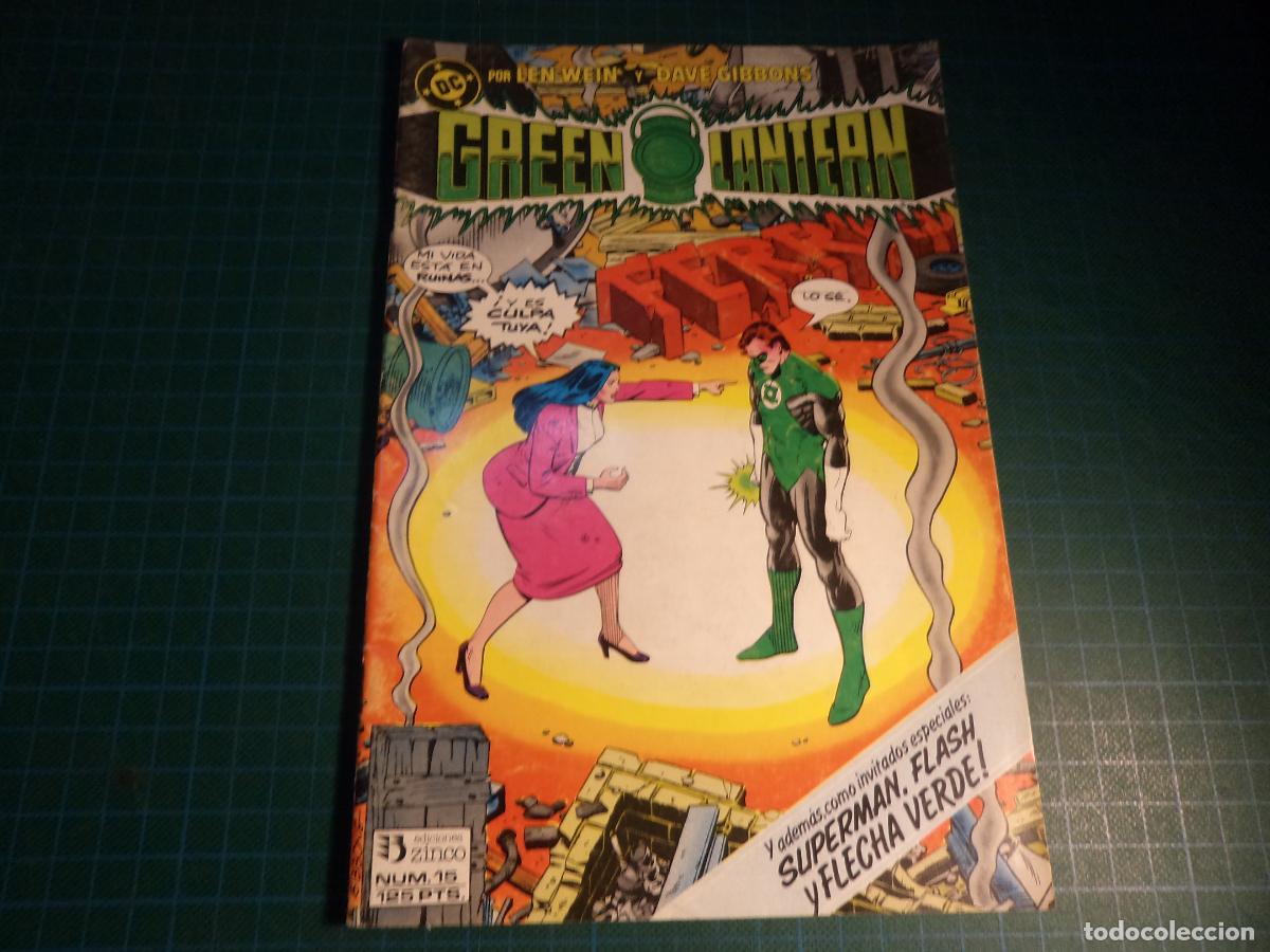 C&oacute;mics: Green Lantern. N&ordm; 15. Zinco. (Ref. 20-B)