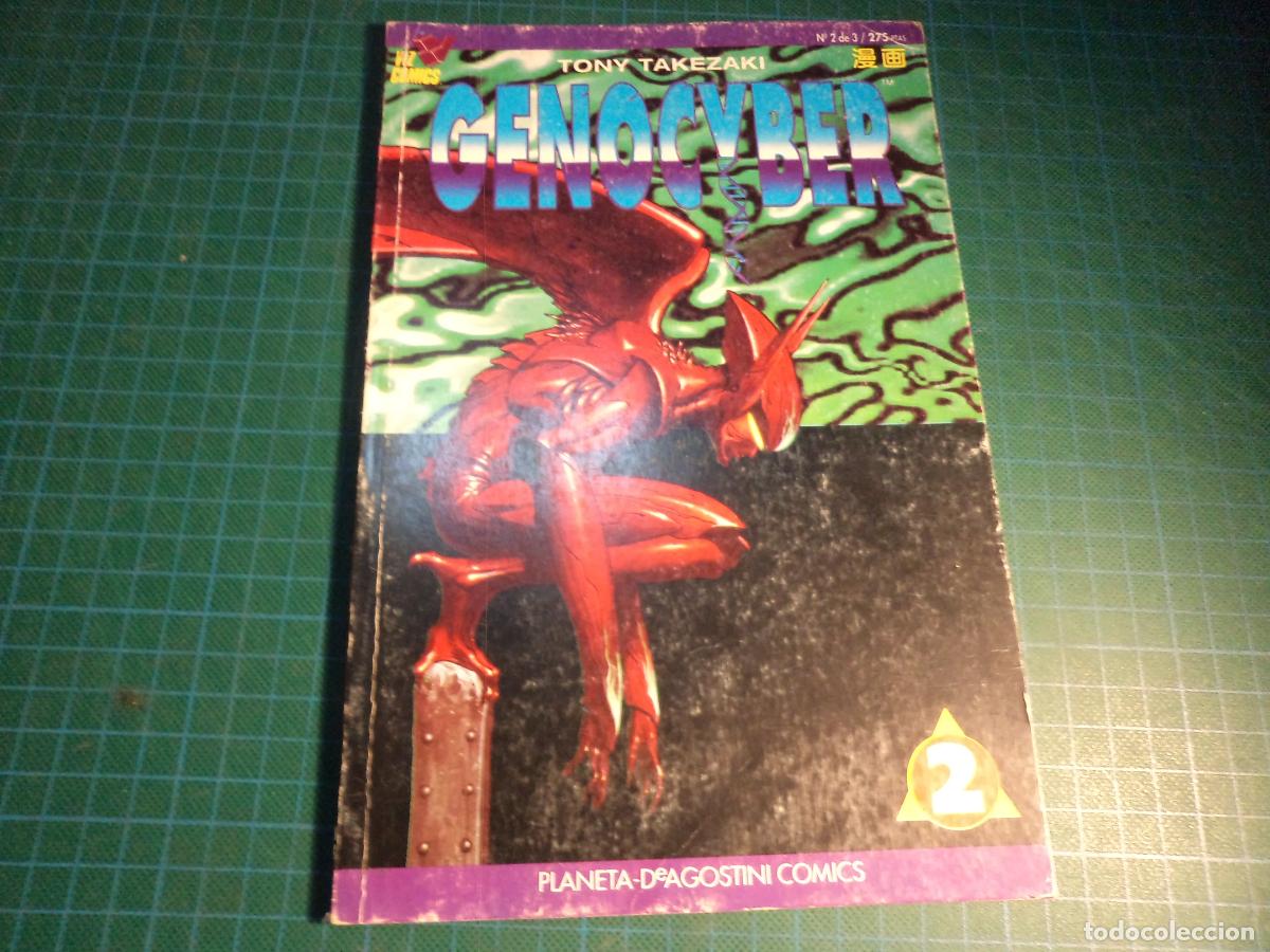 C&oacute;mics: Genocyber. N&ordm; 2. Planeta. (Ref. 20-B)